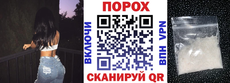 АМФЕТАМИН Premium  Кстово 