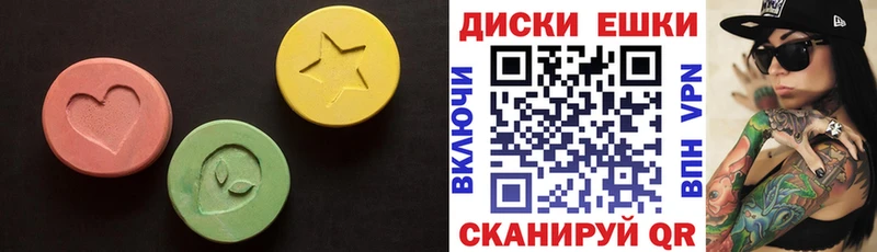 продажа наркотиков  Кстово  ссылка на мегу вход  Ecstasy таблы 
