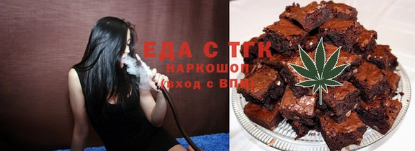 apvp Каменск-Шахтинский