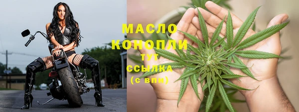 mdma Нея