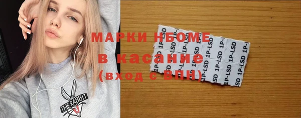 mdma Нея