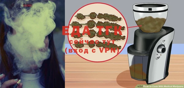 mdma Нея