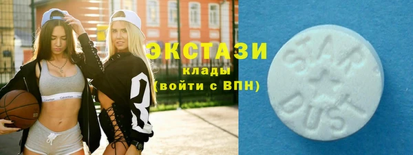 СК Нефтегорск