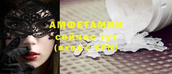 СК Нефтегорск