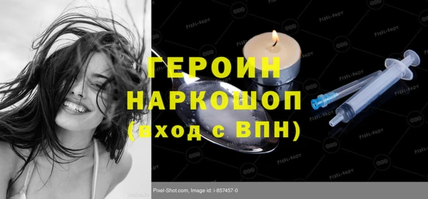 СК Нефтегорск