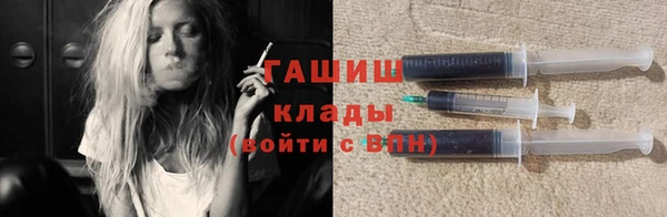 mdma Нея