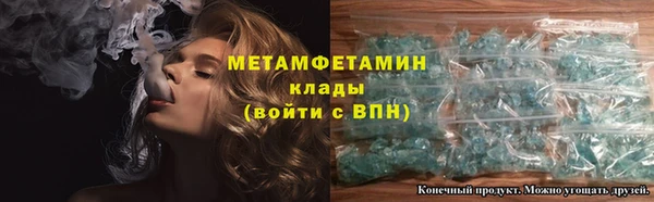СК Нефтегорск