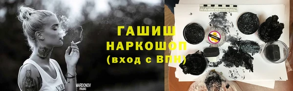 mdma Нея