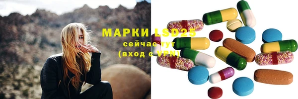 СК Нефтегорск