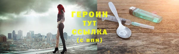 СК Нефтегорск