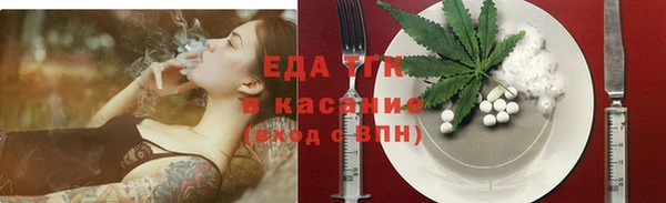 mdma Нея