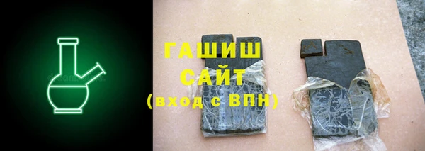 дмт Гусь-Хрустальный