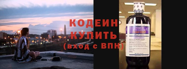 СК Нефтегорск
