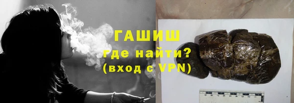 СК Нефтегорск