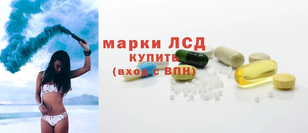 mdma Нея