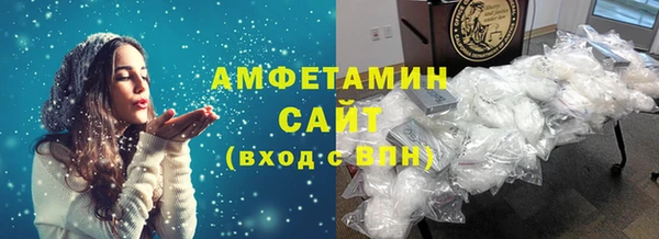 mdma Нея
