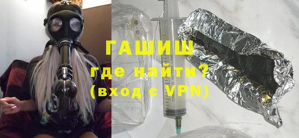 дмт Гусь-Хрустальный