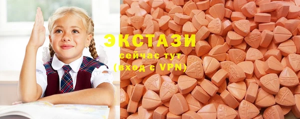 СК Нефтегорск