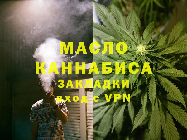 mdma Нея
