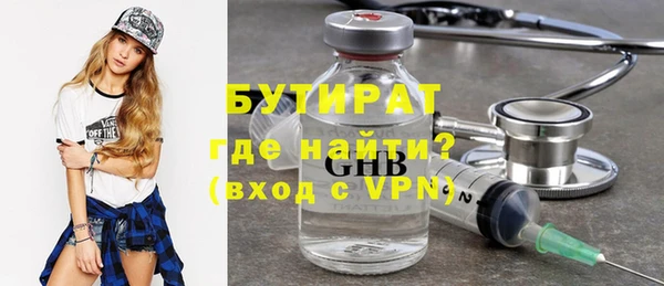 СК Нефтегорск