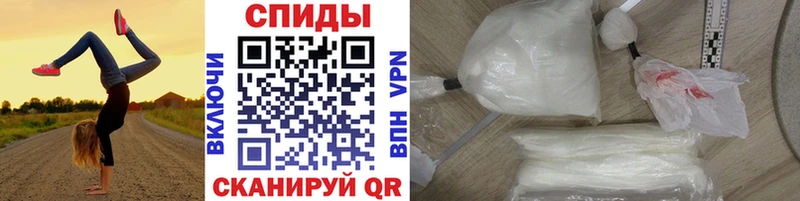 Первитин винт  OMG как зайти  Кстово 